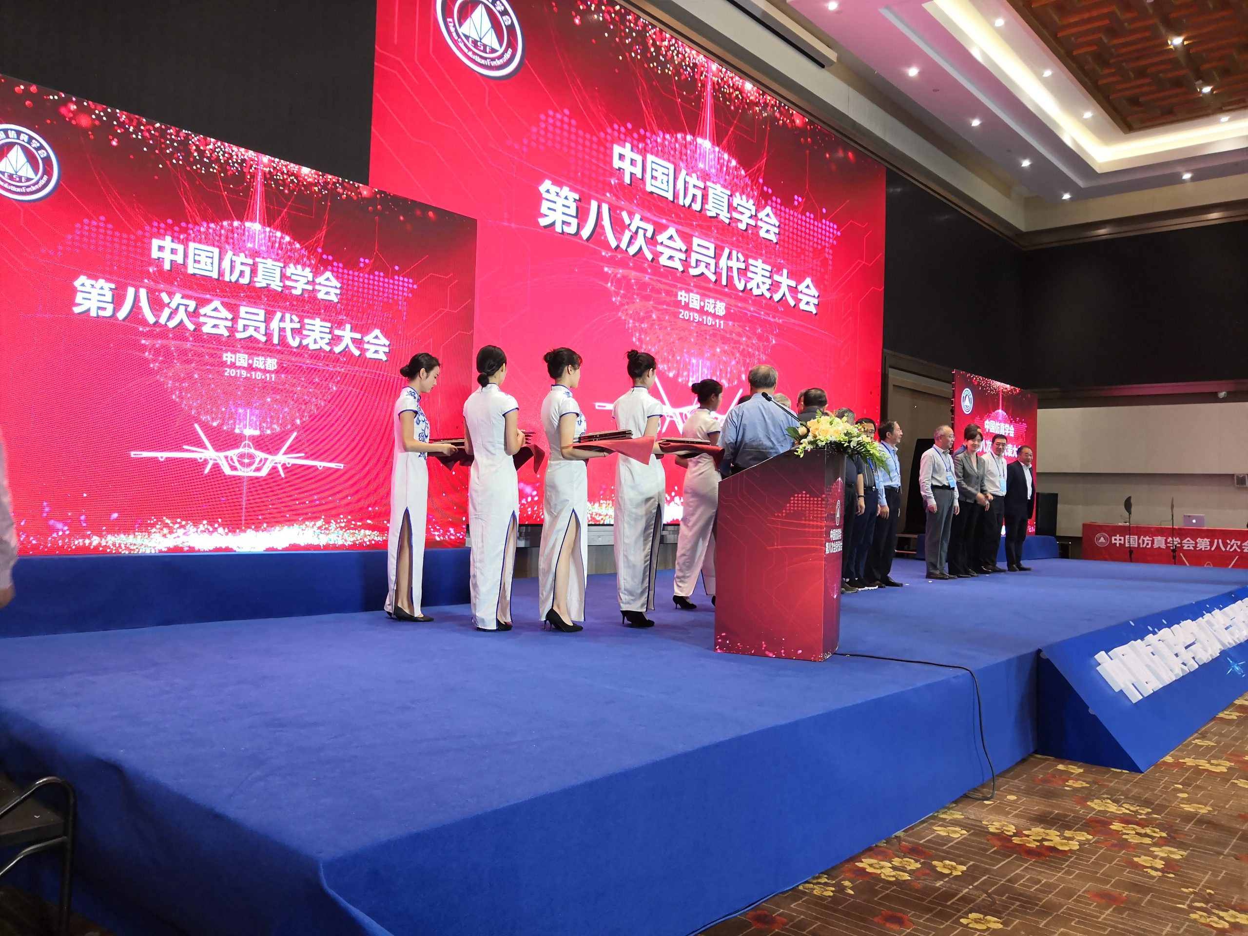学术会议——礼仪模特